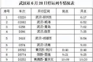 新利官方登录网站截图4